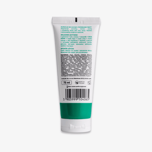 Moisturizing and Softening Foot Cream