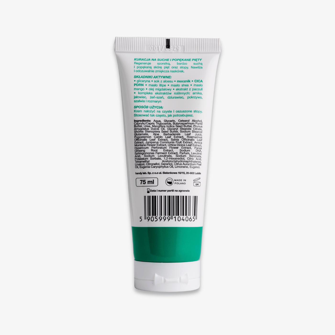 Moisturizing and Softening Foot Cream